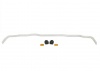 Sway Bar - 26mm 3 Point Adjustable