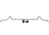 Sway Bar - 26mm Non Adjustable