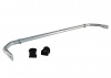 Sway Bar - 27mm 2 Point Adjustable