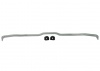 Sway Bar - 27mm 2 Point Adjustable