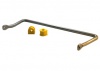 Sway Bar - 27mm Non Adjustable