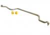 Sway Bar - 27mm Non Adjustable