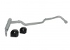 Sway Bar - 30mm Non Adjustable