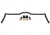 Sway Bar - 30mm Non Adjustable