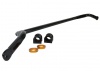 Sway Bar - 35mm Non Adjustable