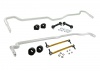 Sway Bar - Vehicle Kit