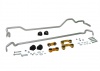 Sway Bar - Vehicle Kit