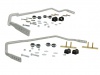 Sway Bar - Vehicle Kit