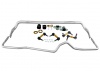 Sway Bar - Vehicle Kit