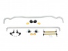 Sway Bar - Vehicle Kit