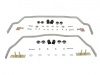 Sway Bar - Vehicle Kit