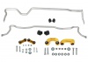 Sway Bar - Vehicle Kit