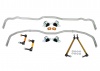 Sway Bar - Vehicle Kit