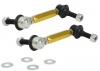 Sway Bar Link - 12mm Ball Stud