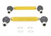 Sway Bar Link - 12mm Ball Stud