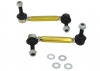 Sway Bar Link - 12mm Ball Stud