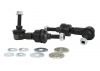 Sway Bar Link - Assembly