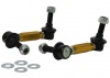 Sway Bar Link - Assembly