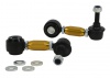 Sway Bar Link - Assembly