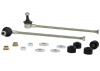 Sway Bar Link - Assembly