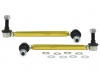 Sway Bar Link - Assembly