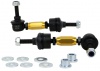 Sway Bar Link - Assembly