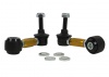 Sway Bar Link - Assembly