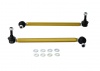 Sway Bar Link - Assembly