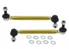 Sway Bar Link - Assembly