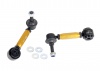 Sway Bar Link - Assembly