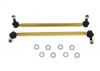 Sway Bar Link - Assembly