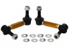 Sway Bar Link - Assembly