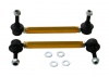 Sway Bar Link - Assembly