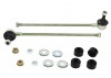 Sway Bar Link - Assembly