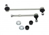 Sway Bar Link - Assembly