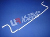 UltraRacing UR-AR19-045