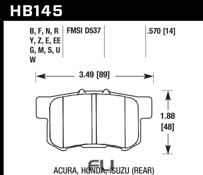 HB145D.570 - ER-1