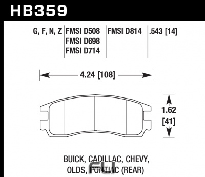 HB359B.543 - HPS 5.0