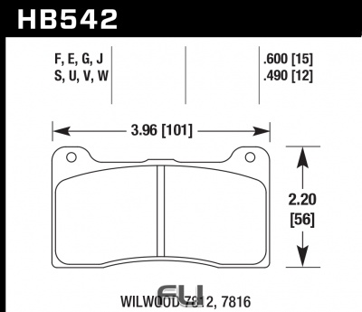 HB542B.490 - HPS 5.0