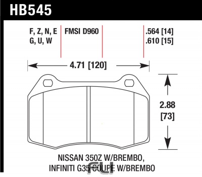 HB545D.564 - ER-1