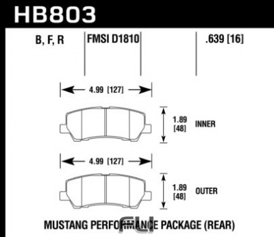 HB803D.639 - ER-1