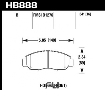 HB888B.641 - HPS 5.0