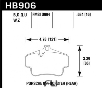 HB906N.634 - HP plus