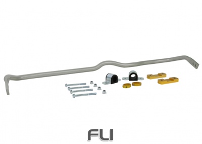 Sway Bar - 26mm 2 Point Adjustable