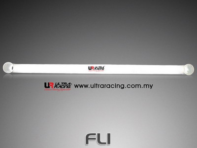 UltraRacing UR-RL2-686