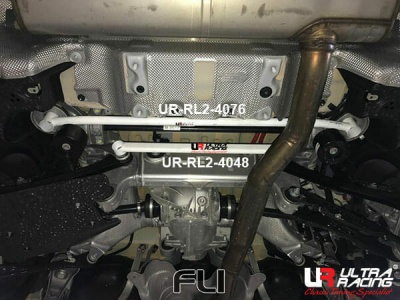 UltraRacing URCN-RL2-4076